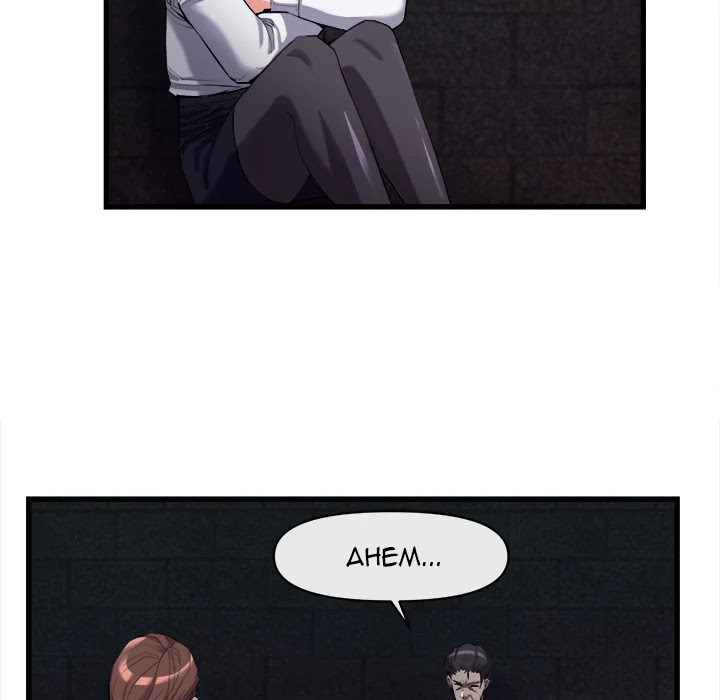 Festival Island Chapter 27 page 10 - Chapter 27