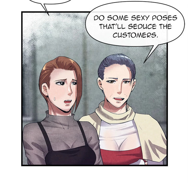Festival Island Chapter 30 page 43 - Chapter 30