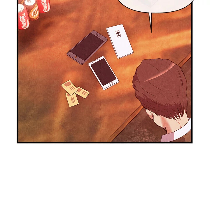 Festival Island Chapter 33 page 48 - Chapter 33