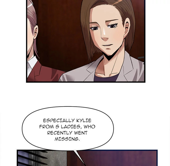 Festival Island Chapter 34 page 9 - Chapter 34