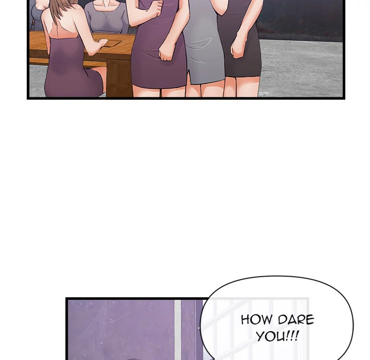 Festival Island Chapter 35 page 43 - Chapter 35