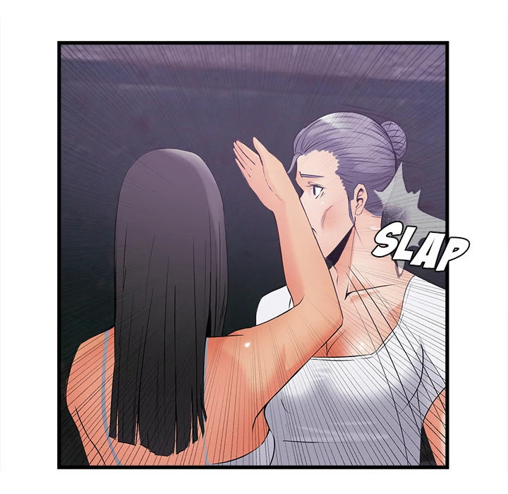 Festival Island Chapter 35 page 46 - Chapter 35