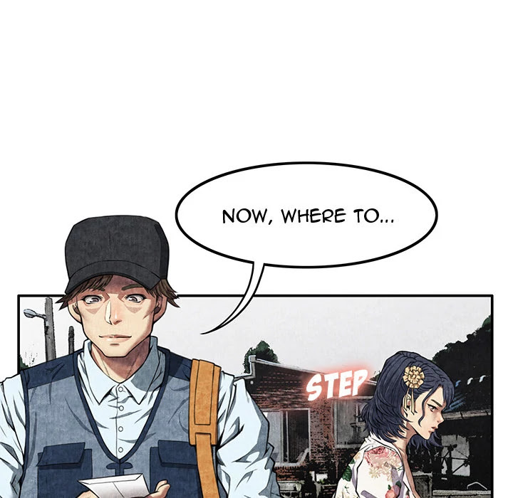 Festival Island Chapter 7 page 17 - Chapter 7