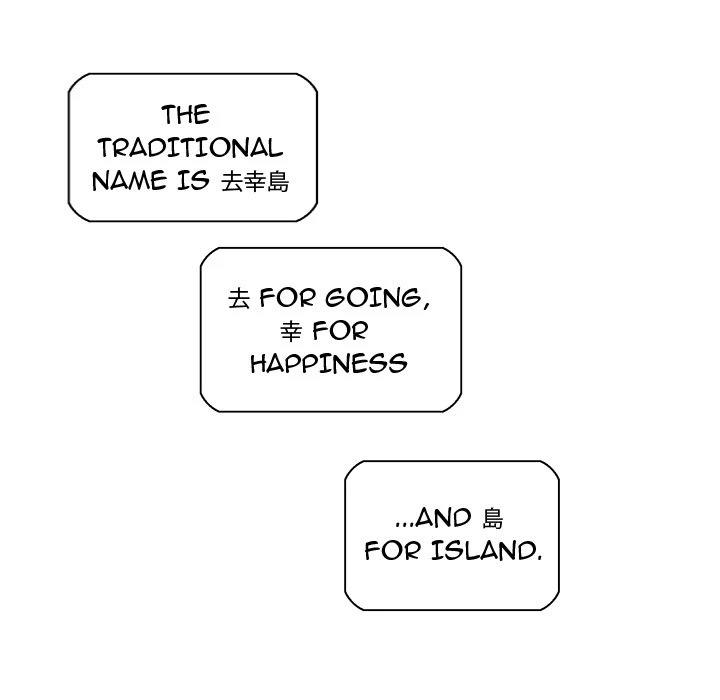 Festival Island Chapter 8 page 104 - Chapter 8