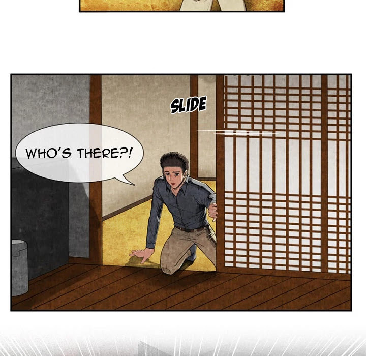 Festival Island Chapter 9 page 6 - Chapter 9