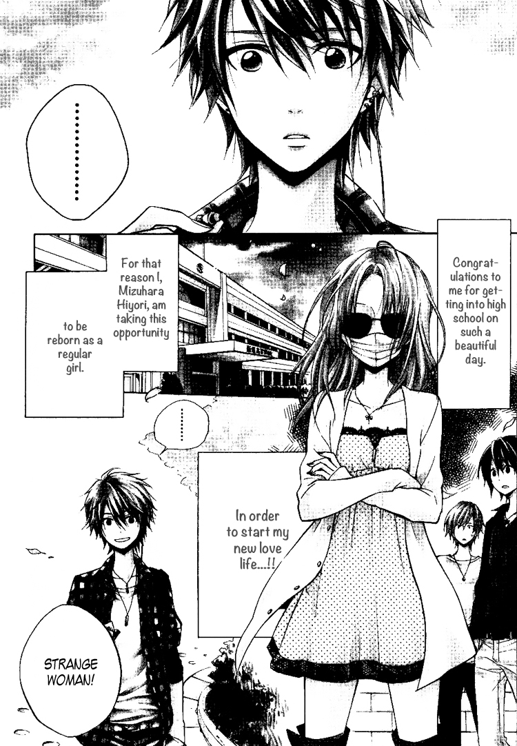 Fetish Berry Chapter 1 page 10 - Chapter 1 : Fetuation 1 - CHE.R.RY