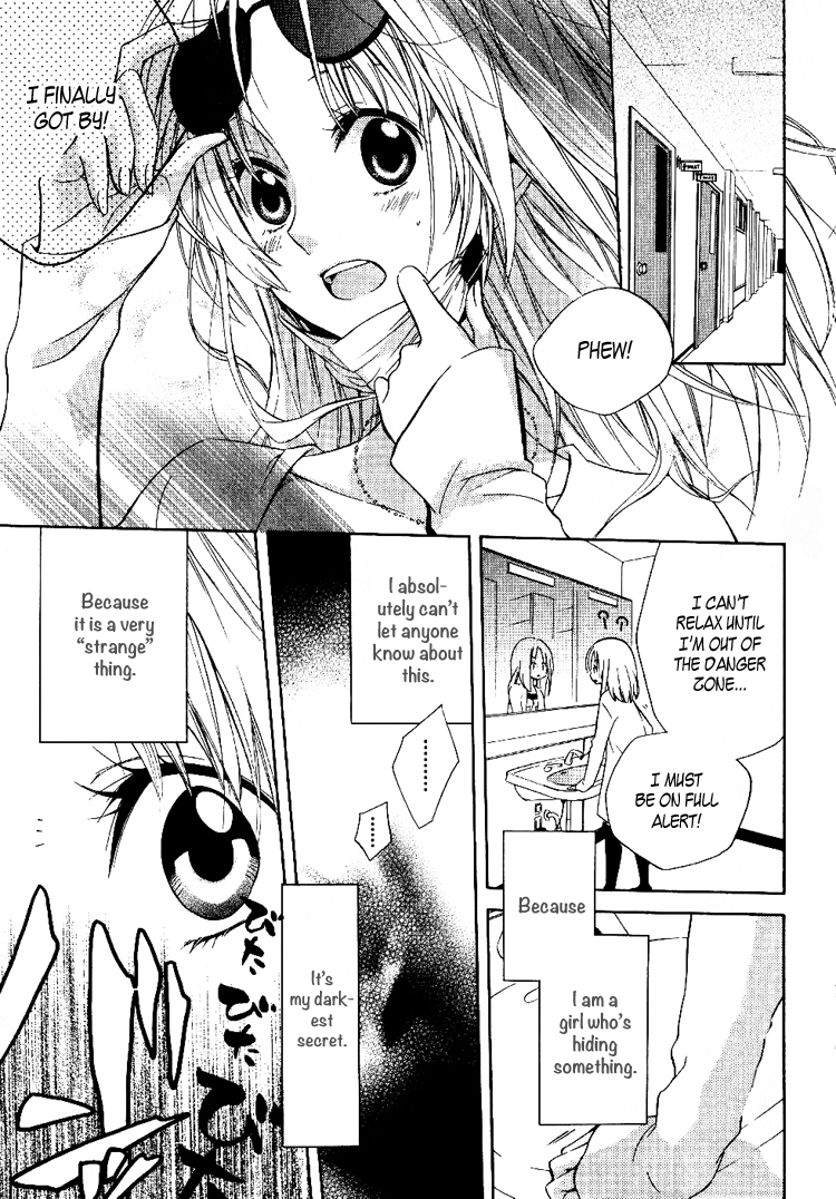 Fetish Berry Chapter 1 page 11 - Chapter 1 : Fetuation 1 - CHE.R.RY