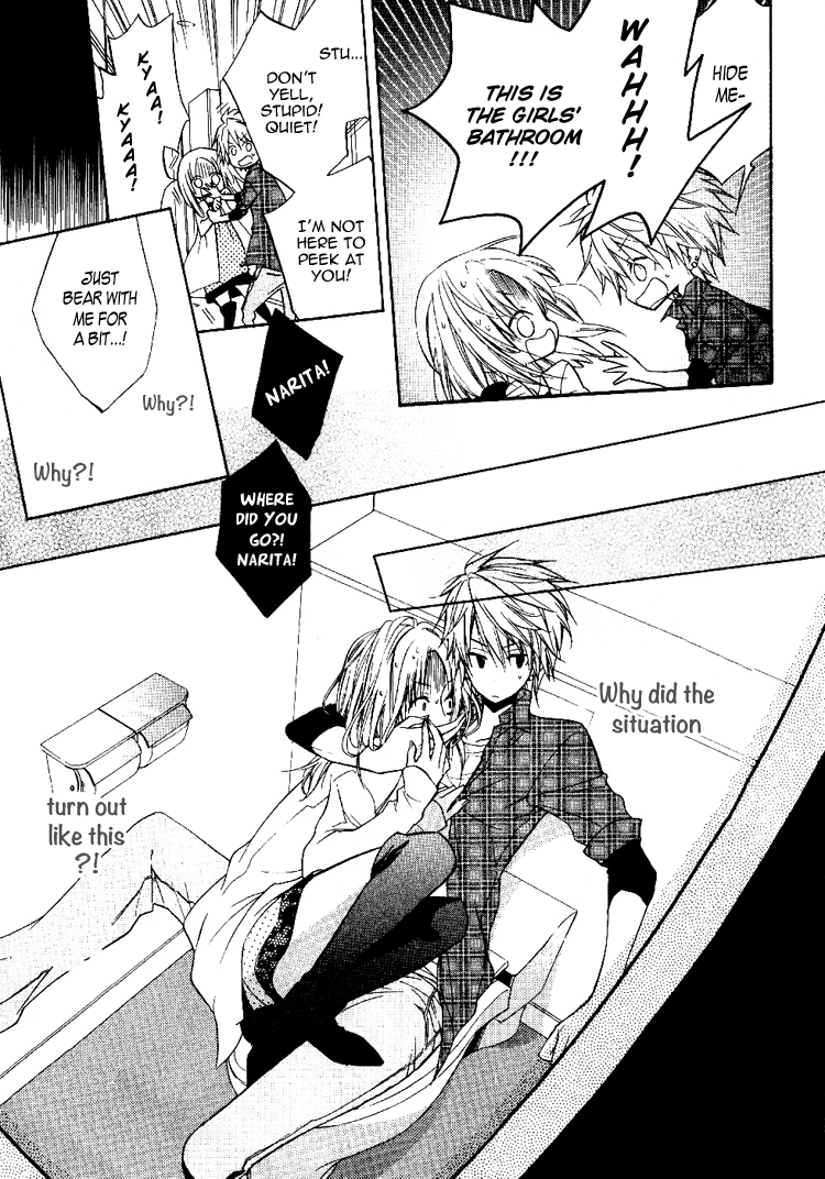 Fetish Berry Chapter 1 page 13 - Chapter 1 : Fetuation 1 - CHE.R.RY