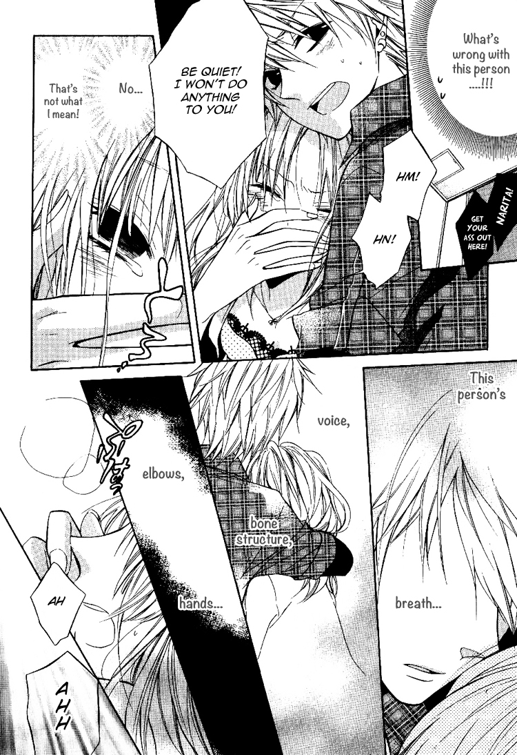 Fetish Berry Chapter 1 page 14 - Chapter 1 : Fetuation 1 - CHE.R.RY