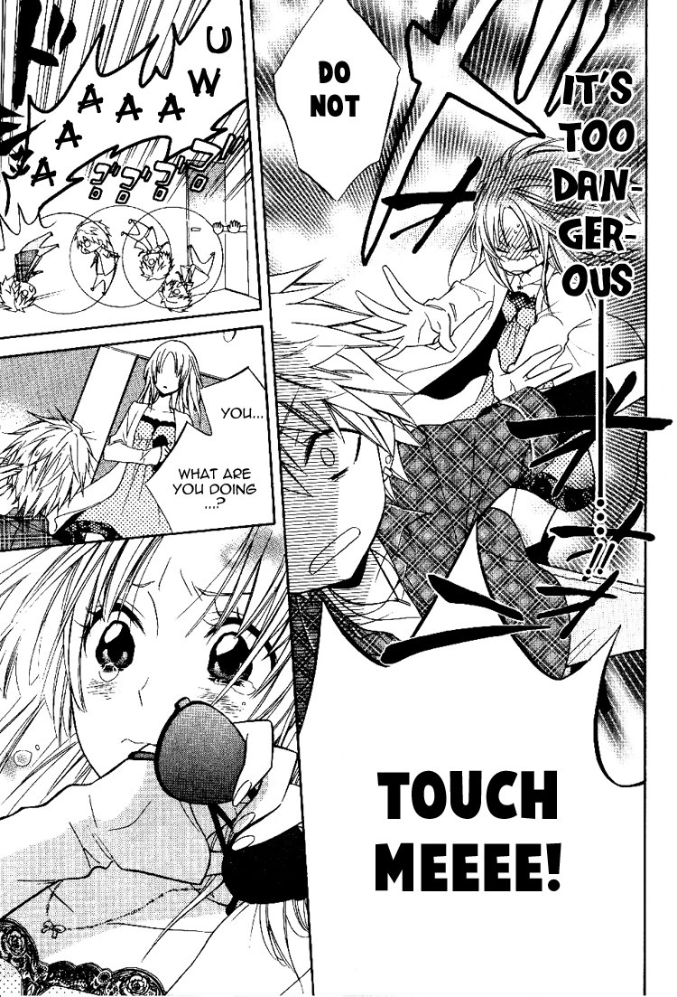 Fetish Berry Chapter 1 page 15 - Chapter 1 : Fetuation 1 - CHE.R.RY
