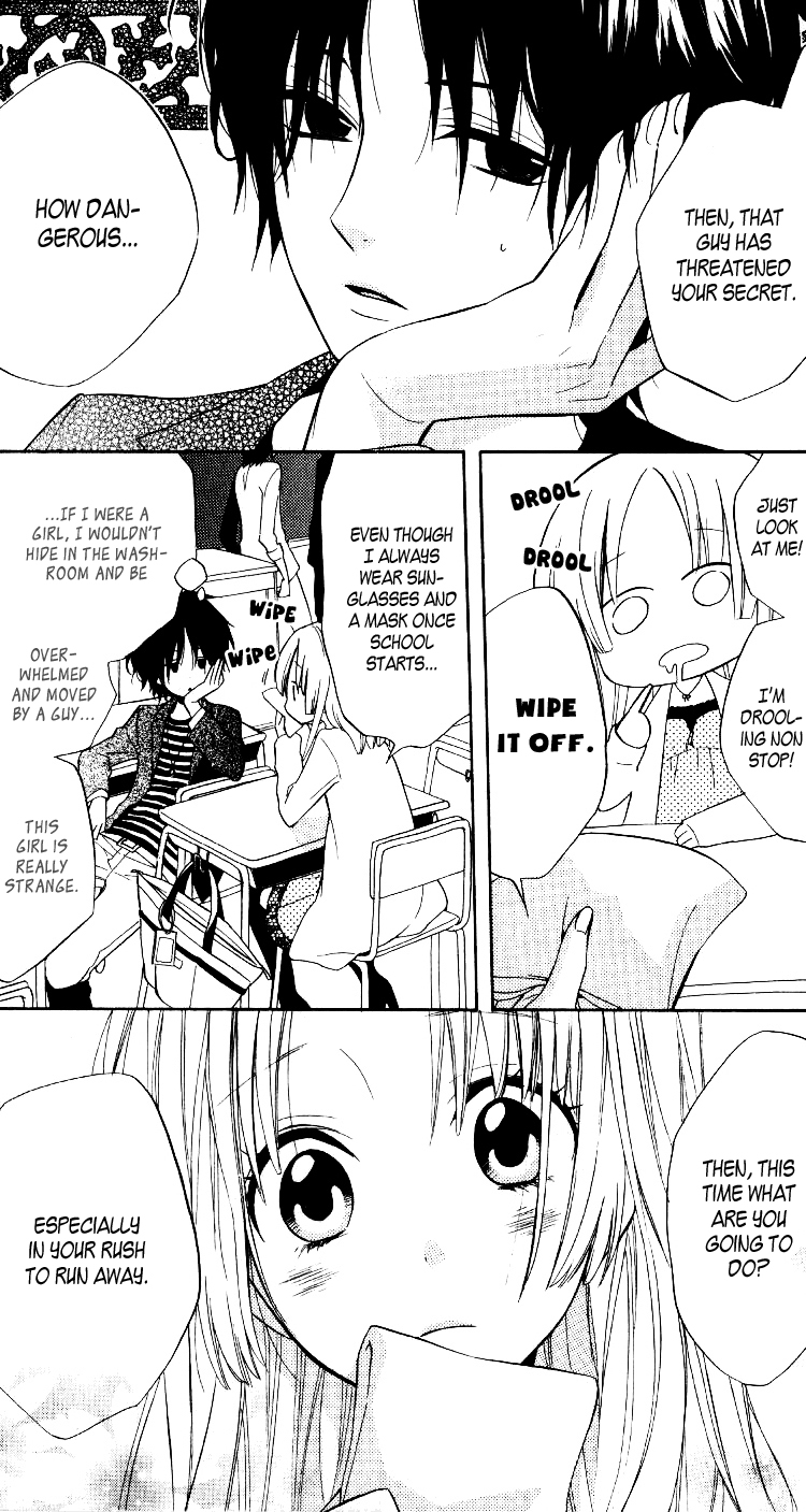 Fetish Berry Chapter 1 page 20 - Chapter 1 : Fetuation 1 - CHE.R.RY