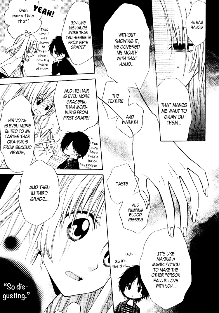 Fetish Berry Chapter 1 page 21 - Chapter 1 : Fetuation 1 - CHE.R.RY