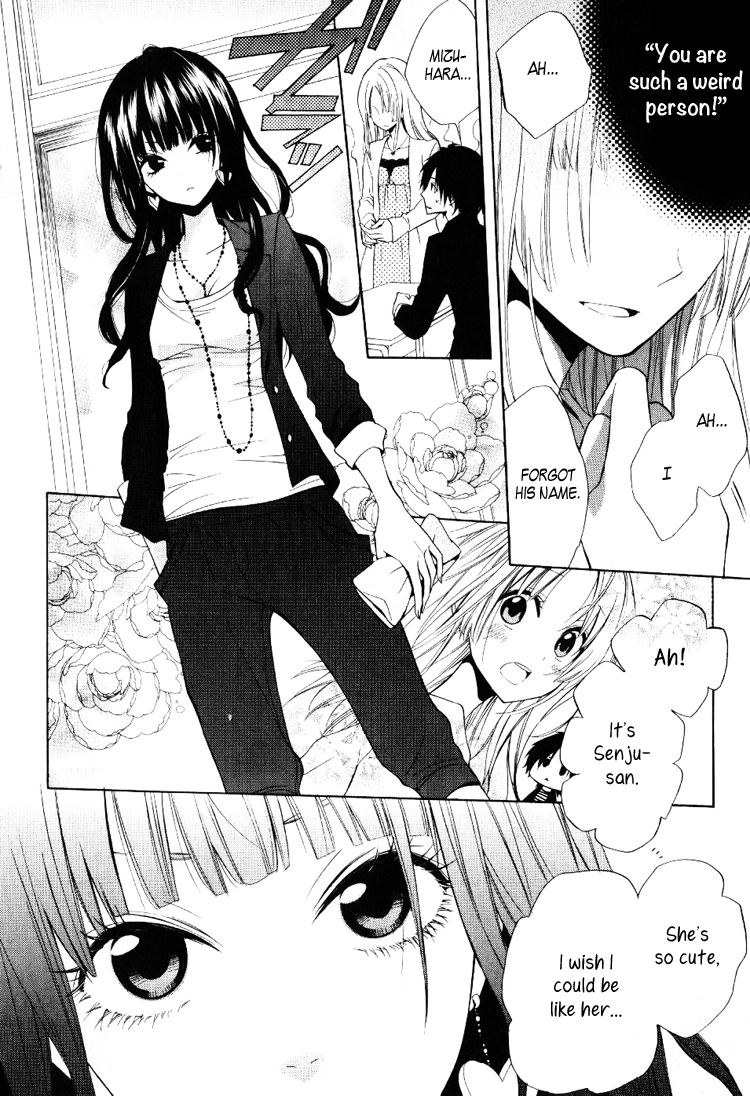 Fetish Berry Chapter 1 page 22 - Chapter 1 : Fetuation 1 - CHE.R.RY