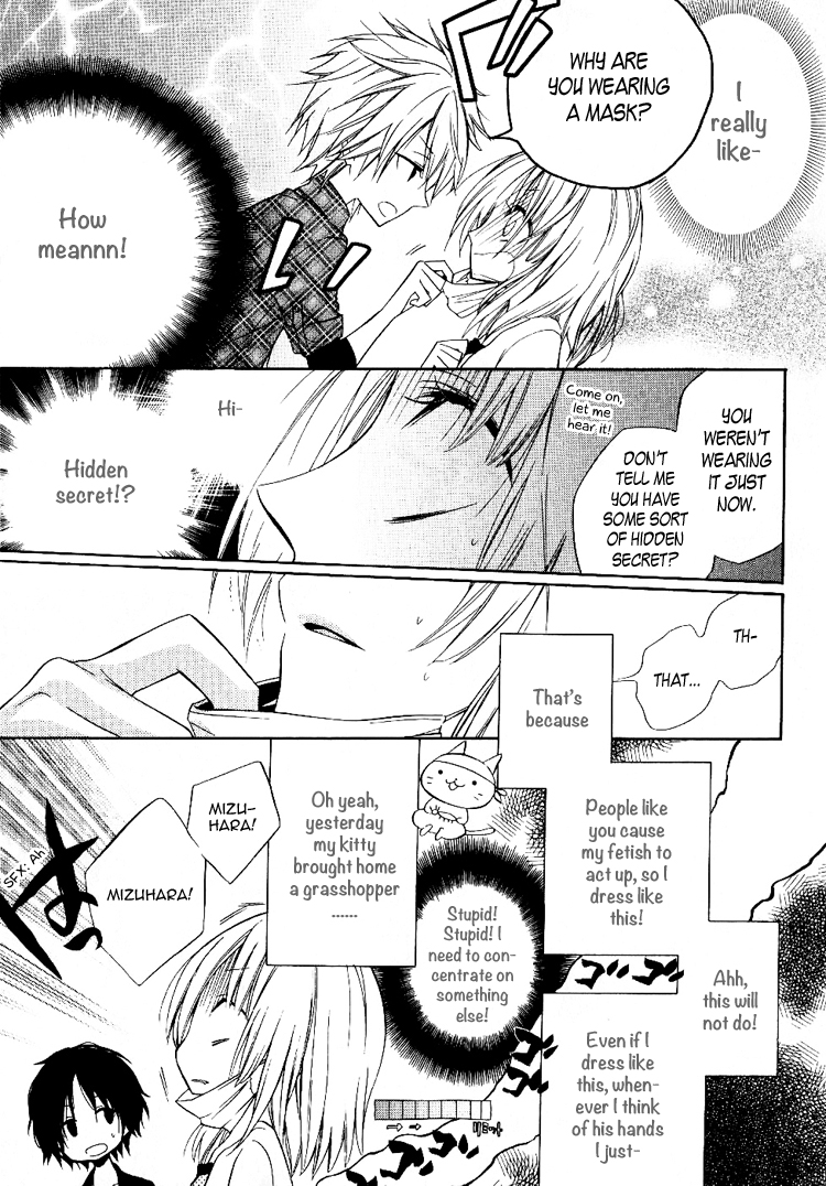 Fetish Berry Chapter 1 page 25 - Chapter 1 : Fetuation 1 - CHE.R.RY