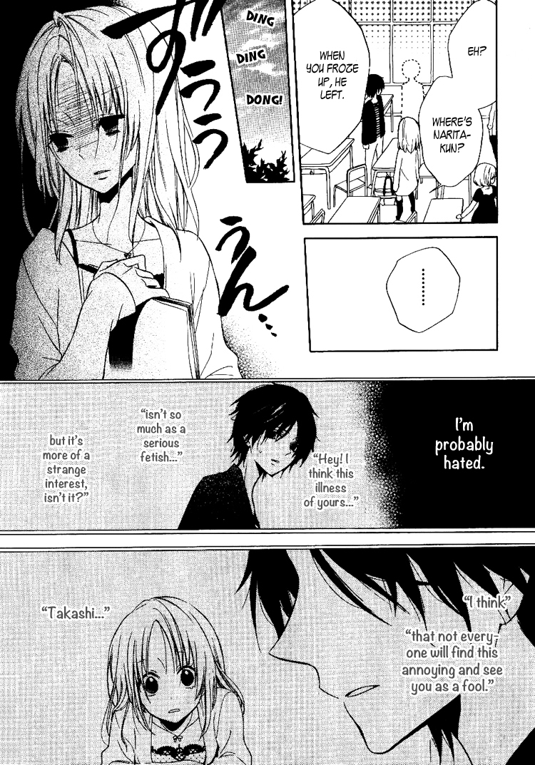 Fetish Berry Chapter 1 page 26 - Chapter 1 : Fetuation 1 - CHE.R.RY