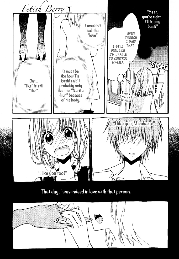 Fetish Berry Chapter 1 page 27 - Chapter 1 : Fetuation 1 - CHE.R.RY