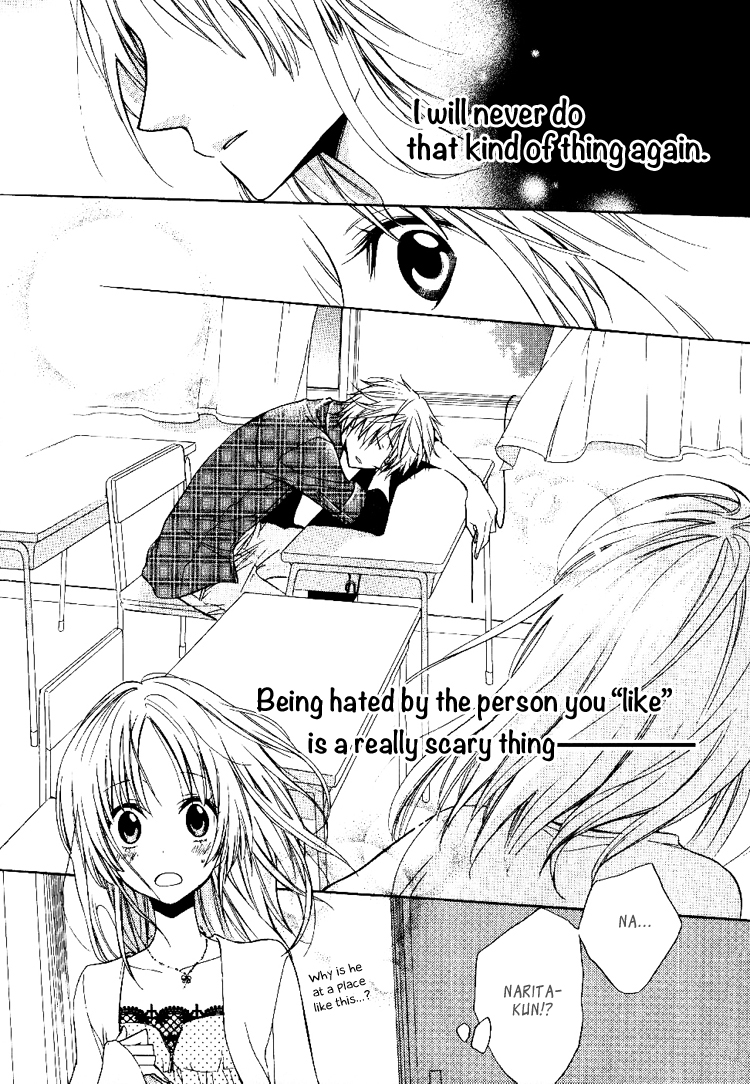 Fetish Berry Chapter 1 page 29 - Chapter 1 : Fetuation 1 - CHE.R.RY