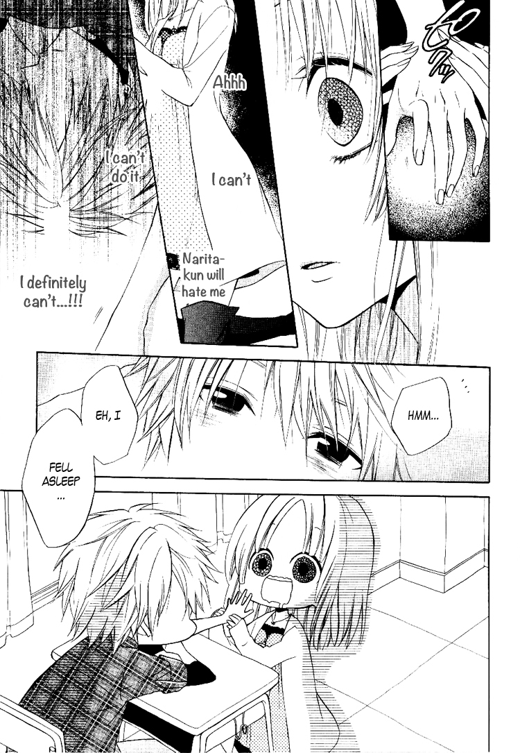 Fetish Berry Chapter 1 page 33 - Chapter 1 : Fetuation 1 - CHE.R.RY
