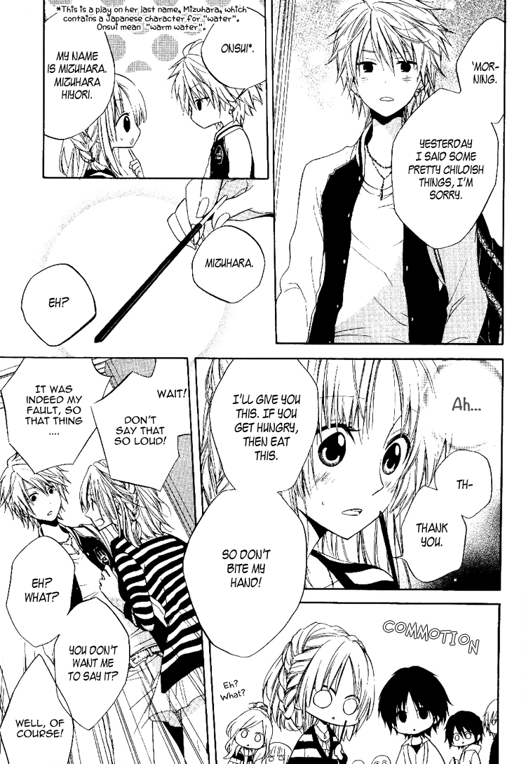 Fetish Berry Chapter 1 page 39 - Chapter 1 : Fetuation 1 - CHE.R.RY