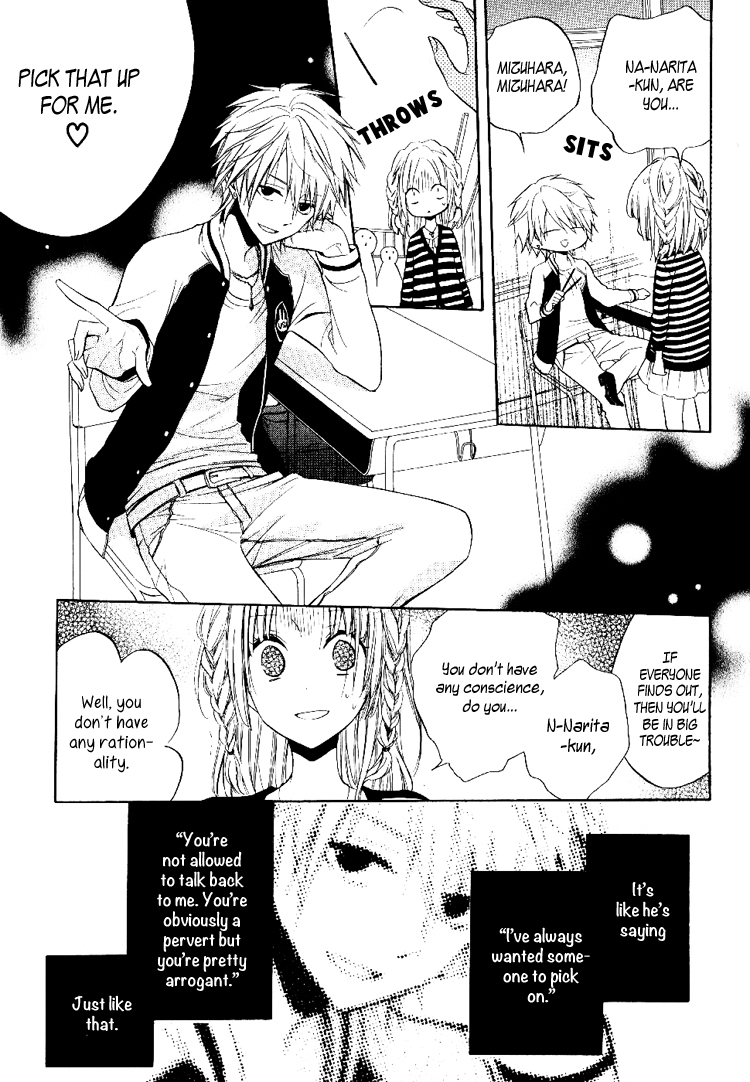 Fetish Berry Chapter 1 page 41 - Chapter 1 : Fetuation 1 - CHE.R.RY