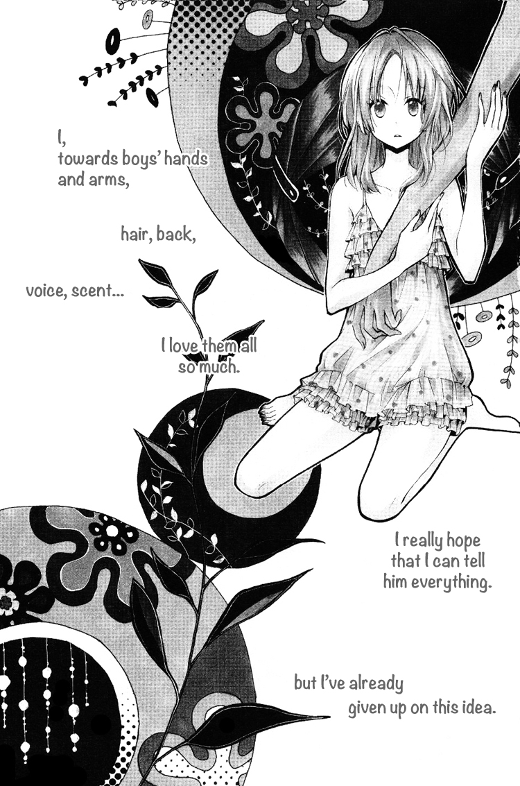 Fetish Berry Chapter 1 page 7 - Chapter 1 : Fetuation 1 - CHE.R.RY