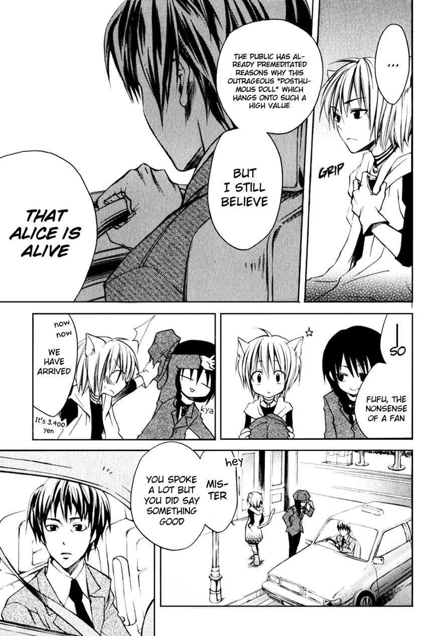 Fetish Berry Chapter 10.5 page 10 - Chapter 10.5 : Extra