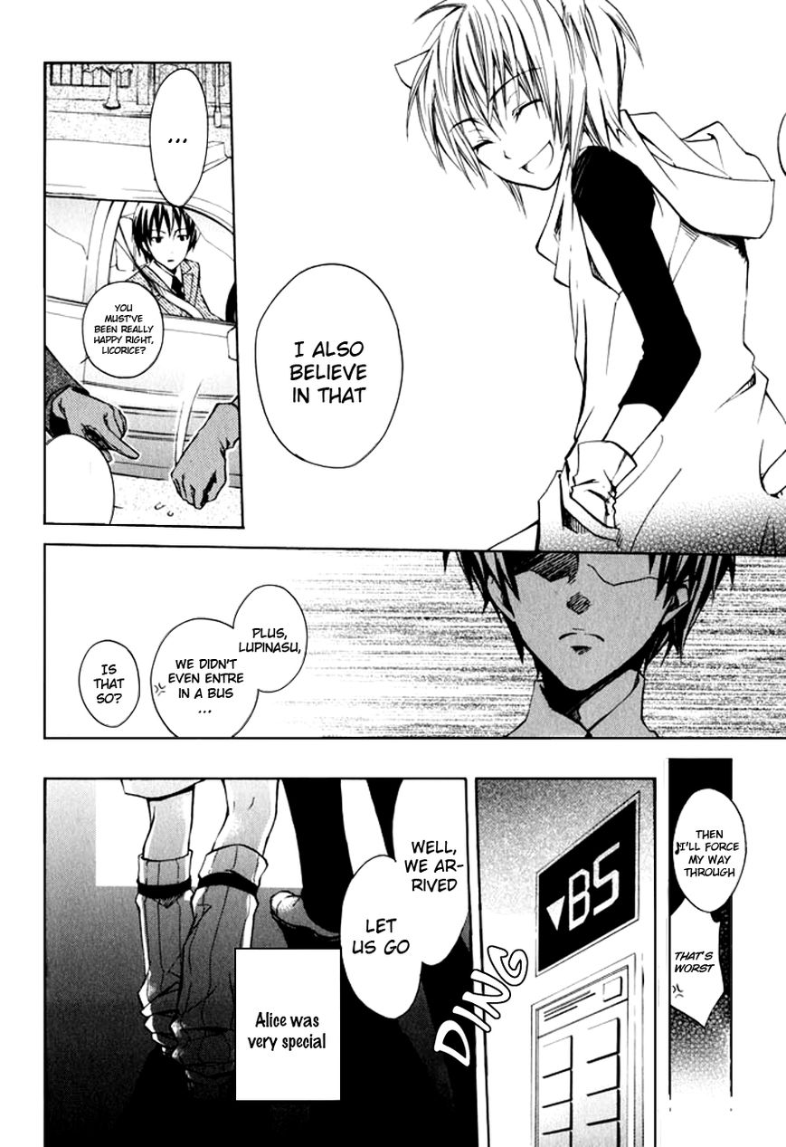 Fetish Berry Chapter 10.5 page 11 - Chapter 10.5 : Extra
