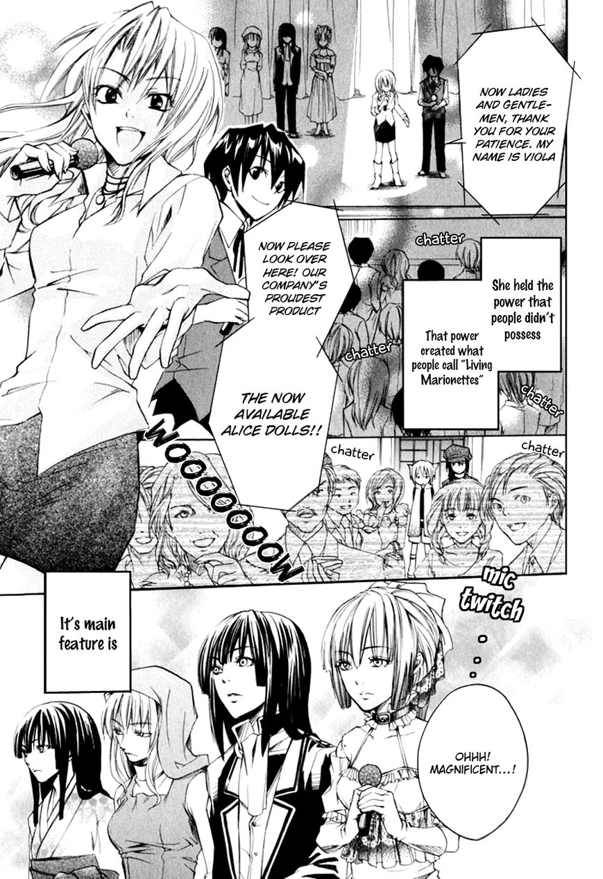 Fetish Berry Chapter 10.5 page 12 - Chapter 10.5 : Extra