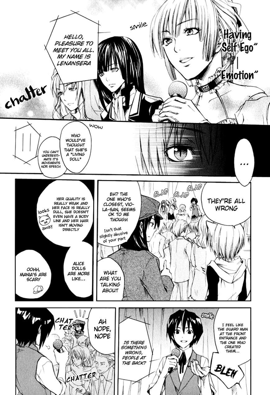 Fetish Berry Chapter 10.5 page 13 - Chapter 10.5 : Extra