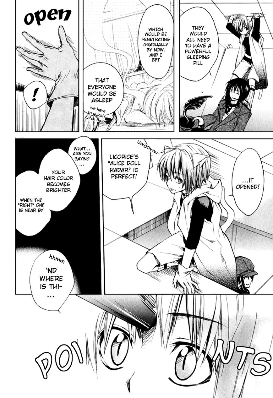 Fetish Berry Chapter 10.5 page 15 - Chapter 10.5 : Extra