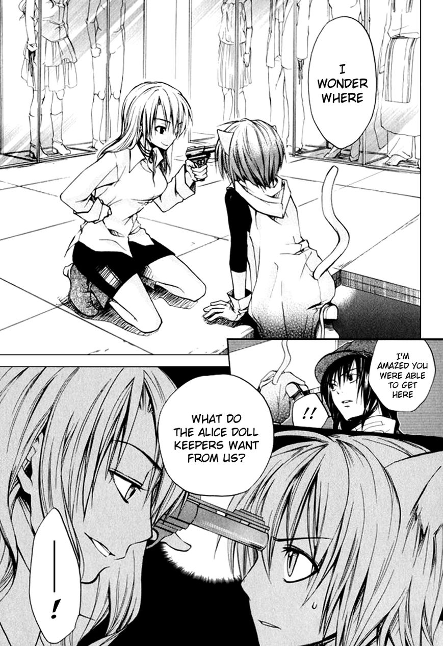 Fetish Berry Chapter 10.5 page 16 - Chapter 10.5 : Extra