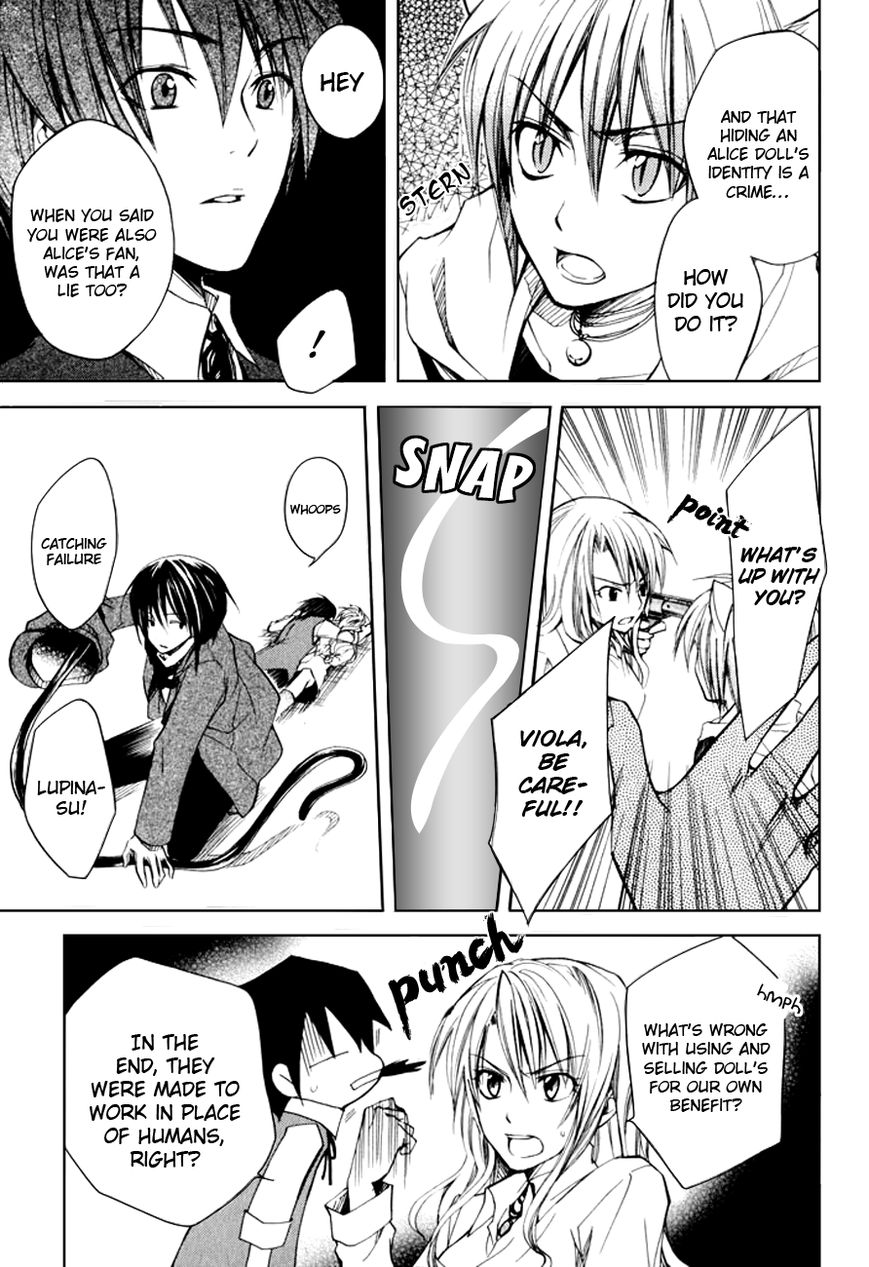 Fetish Berry Chapter 10.5 page 18 - Chapter 10.5 : Extra