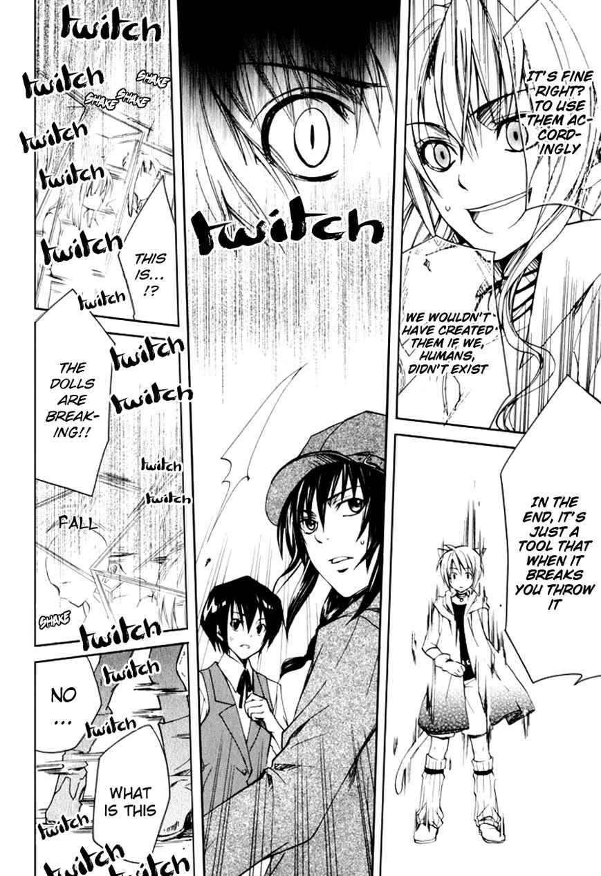 Fetish Berry Chapter 10.5 page 19 - Chapter 10.5 : Extra
