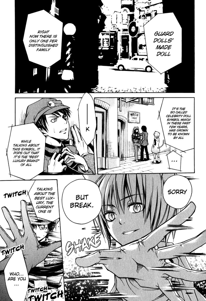 Fetish Berry Chapter 10.5 page 2 - Chapter 10.5 : Extra