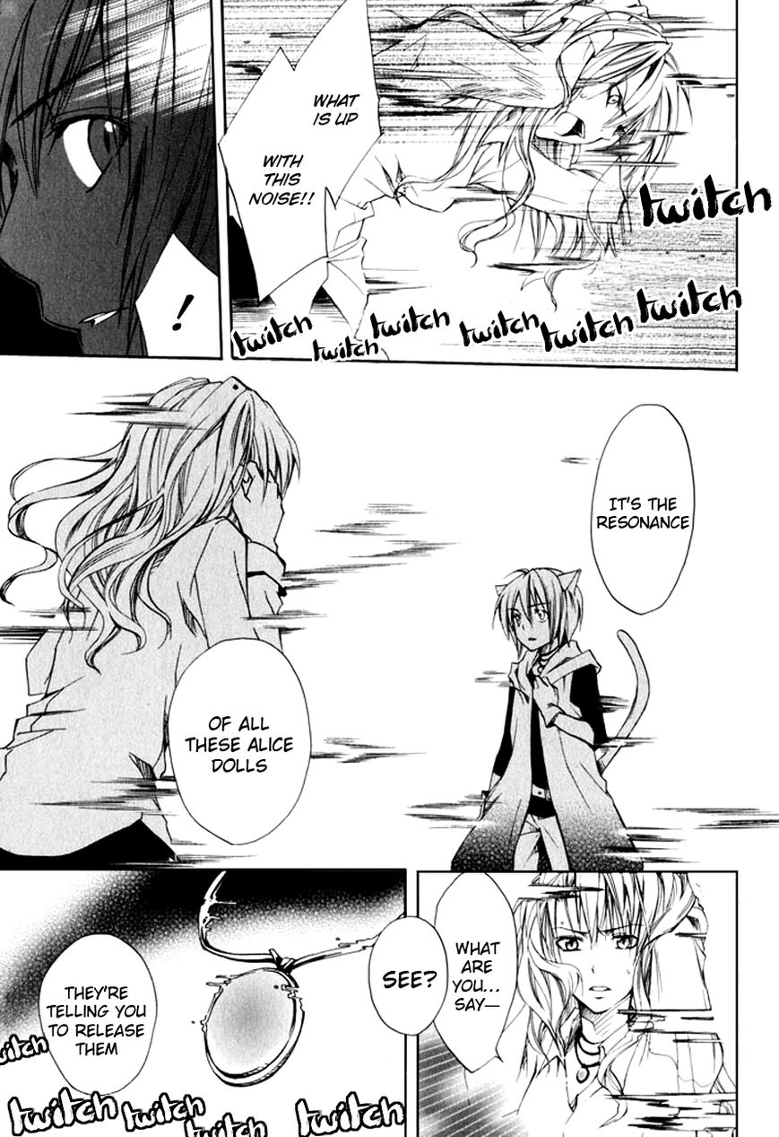 Fetish Berry Chapter 10.5 page 20 - Chapter 10.5 : Extra