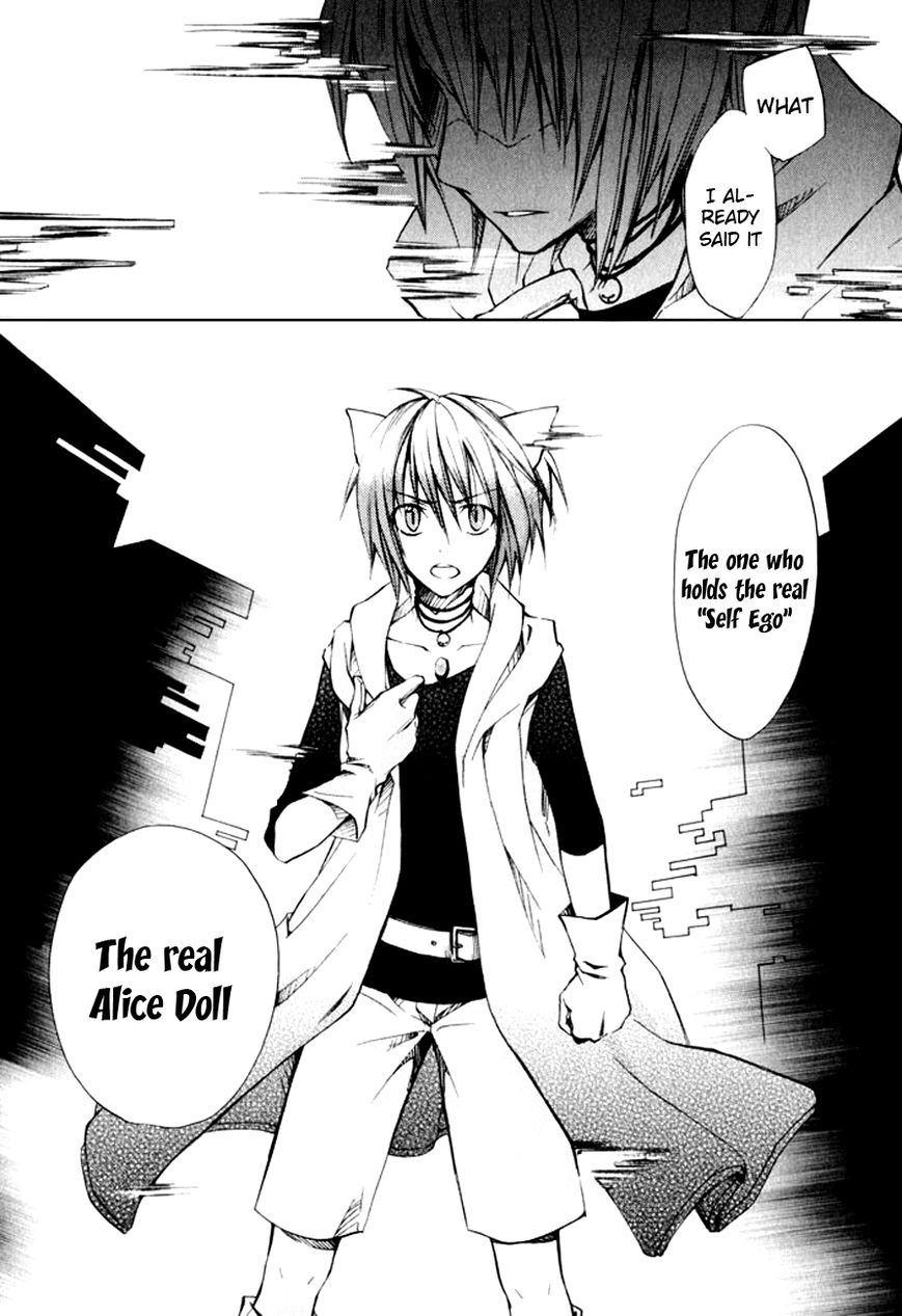 Fetish Berry Chapter 10.5 page 22 - Chapter 10.5 : Extra