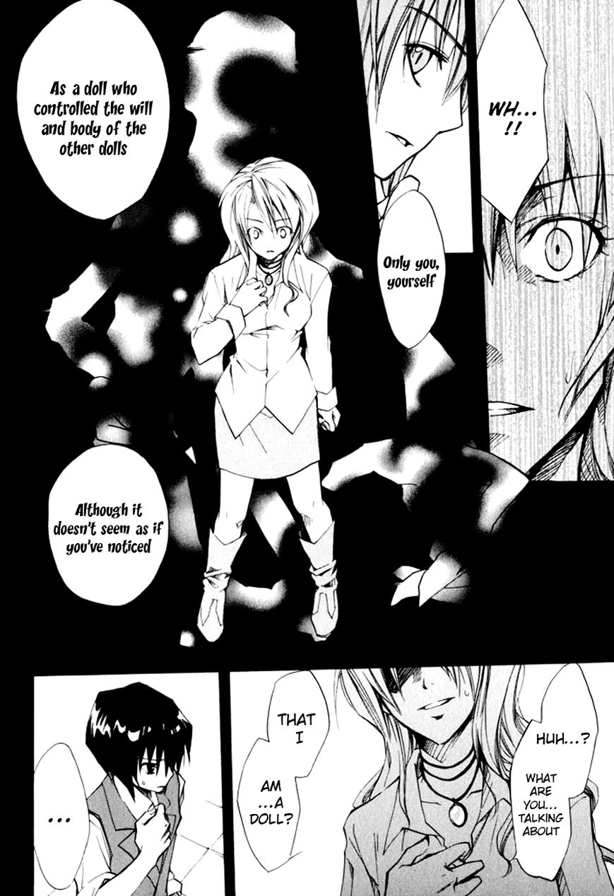 Fetish Berry Chapter 10.5 page 23 - Chapter 10.5 : Extra