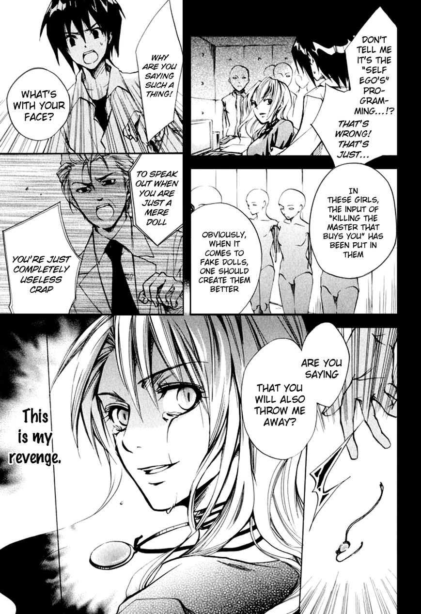 Fetish Berry Chapter 10.5 page 26 - Chapter 10.5 : Extra