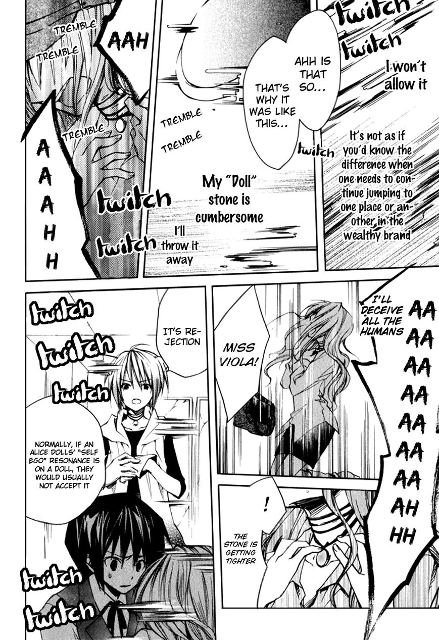 Fetish Berry Chapter 10.5 page 27 - Chapter 10.5 : Extra