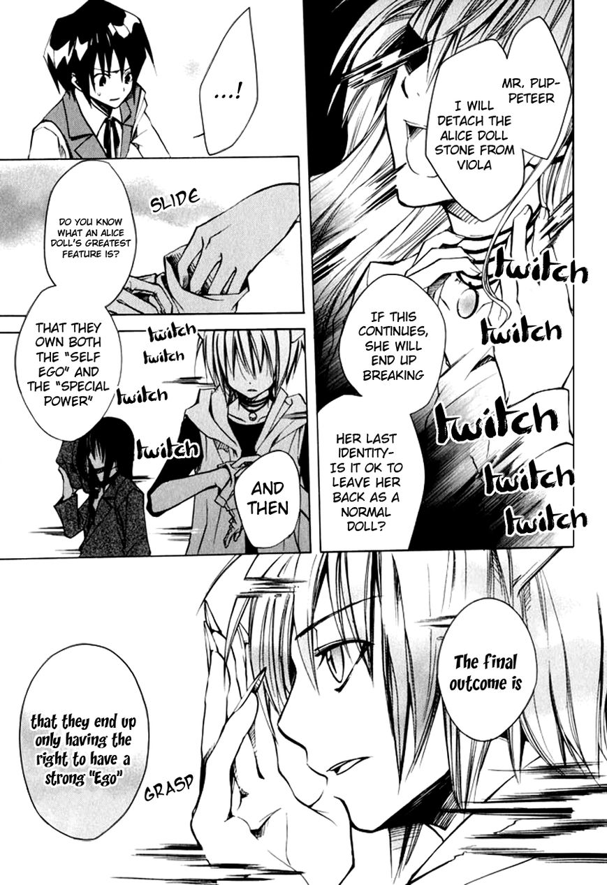 Fetish Berry Chapter 10.5 page 28 - Chapter 10.5 : Extra