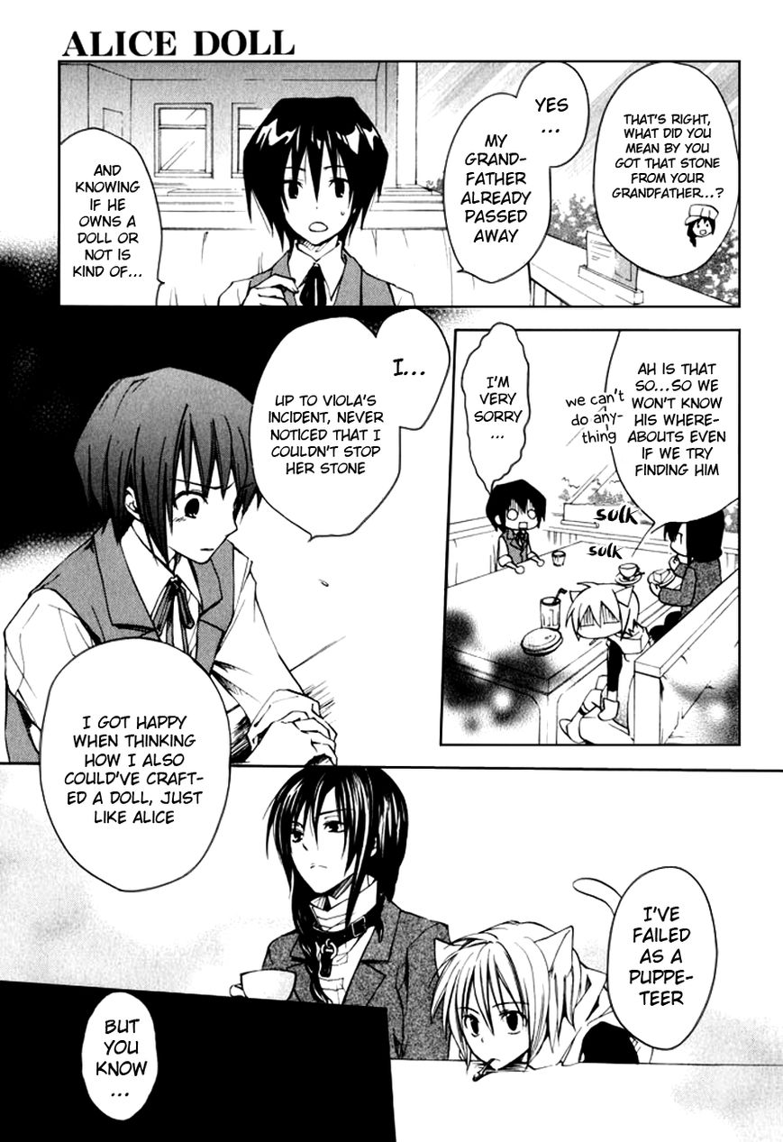 Fetish Berry Chapter 10.5 page 32 - Chapter 10.5 : Extra