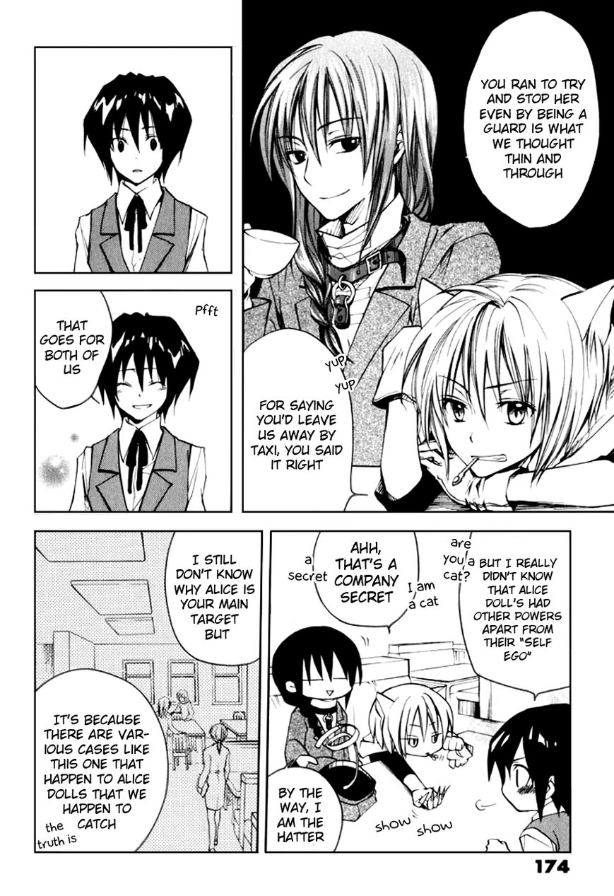 Fetish Berry Chapter 10.5 page 33 - Chapter 10.5 : Extra