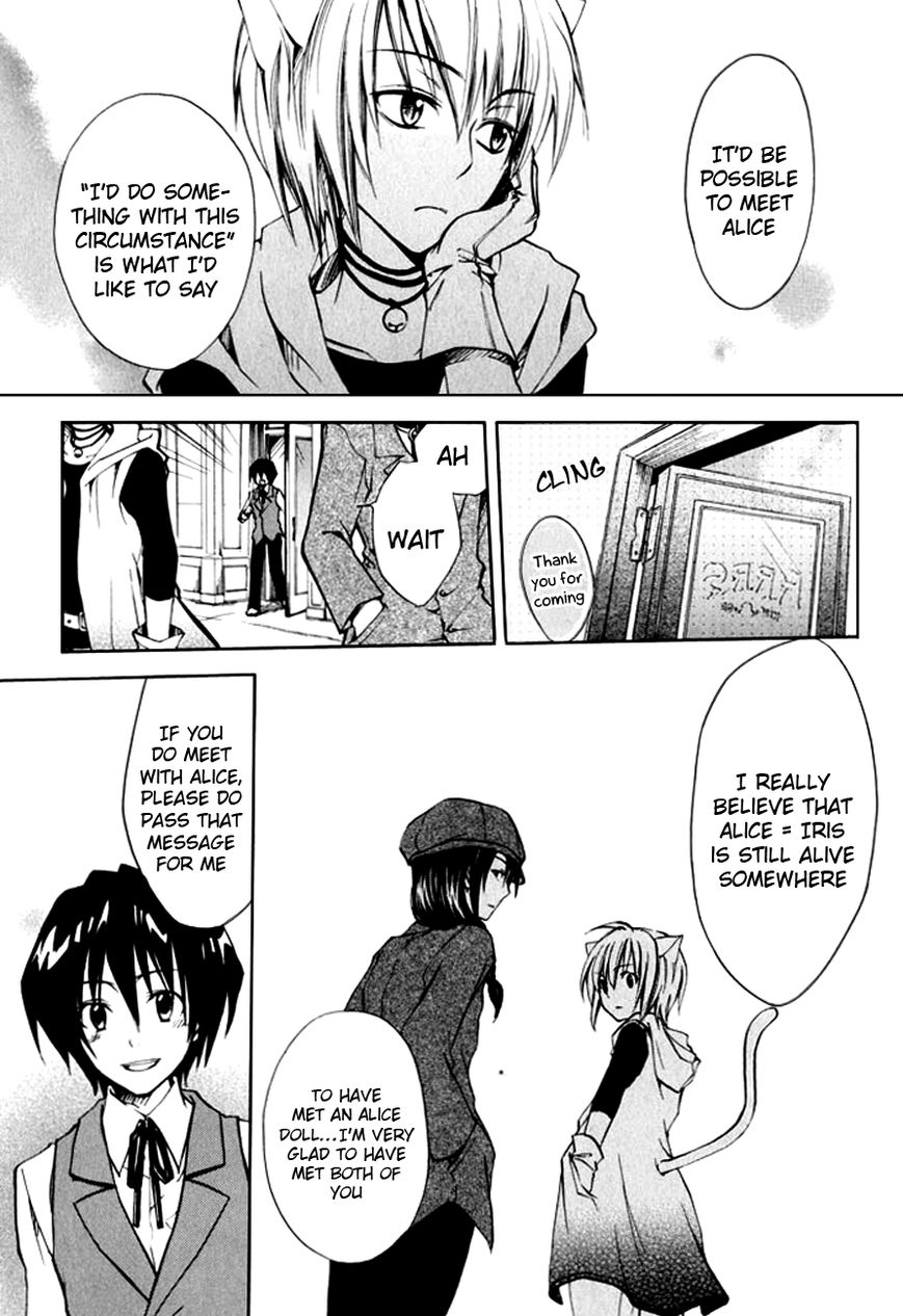 Fetish Berry Chapter 10.5 page 34 - Chapter 10.5 : Extra