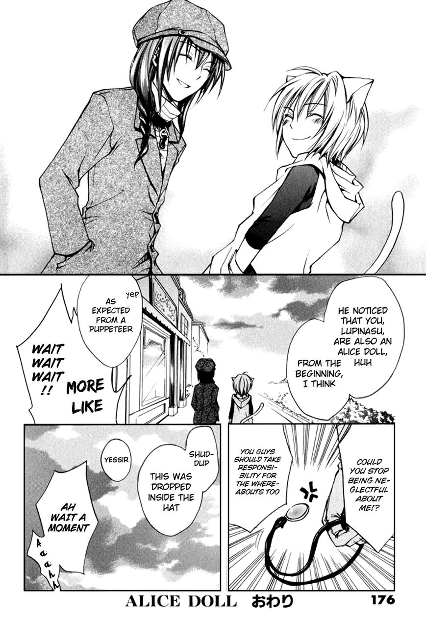 Fetish Berry Chapter 10.5 page 35 - Chapter 10.5 : Extra