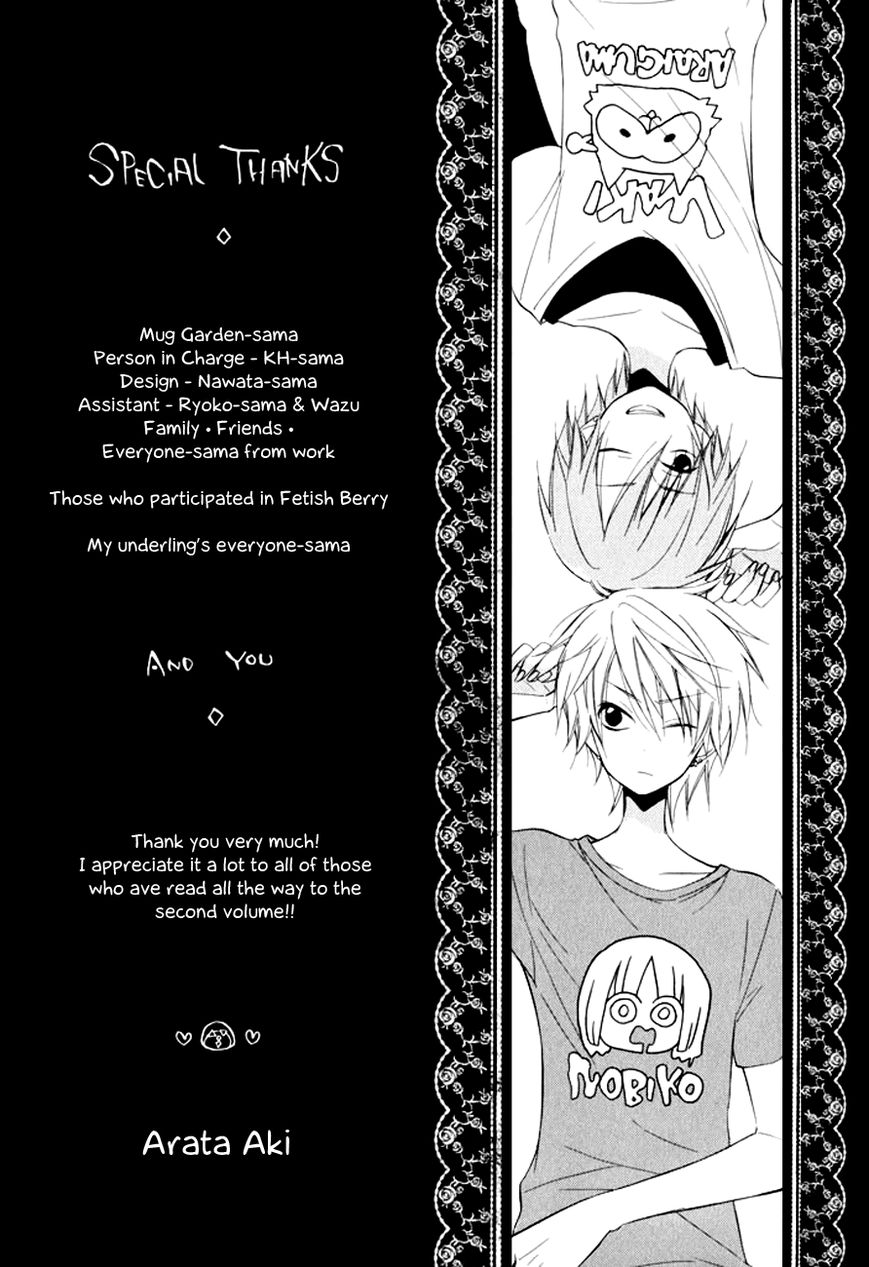 Fetish Berry Chapter 10.5 page 36 - Chapter 10.5 : Extra