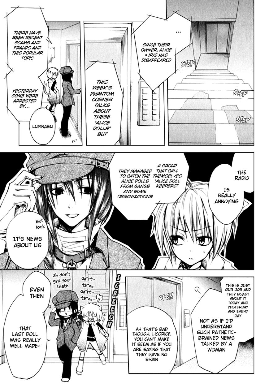 Fetish Berry Chapter 10.5 page 4 - Chapter 10.5 : Extra