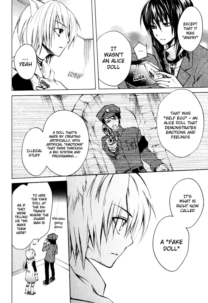 Fetish Berry Chapter 10.5 page 5 - Chapter 10.5 : Extra
