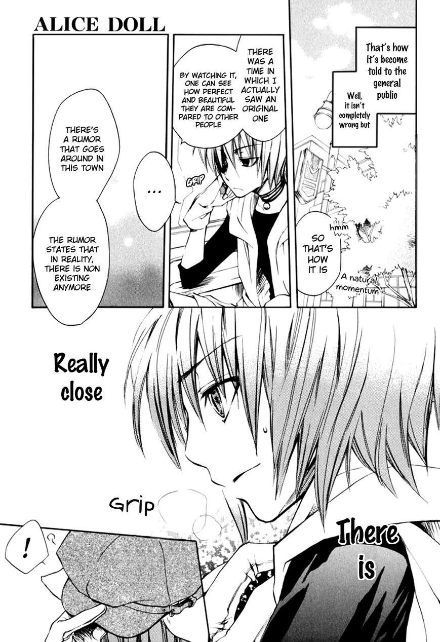 Fetish Berry Chapter 10.5 page 8 - Chapter 10.5 : Extra