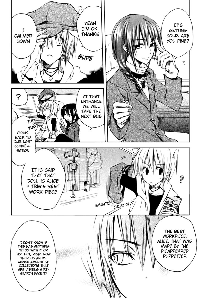 Fetish Berry Chapter 10.5 page 9 - Chapter 10.5 : Extra