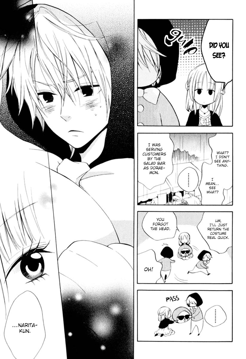 Fetish Berry Chapter 10 page 10 - Chapter 10 : Yo Bailo